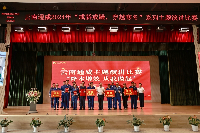 Bevictor伟德官网-韦德(中国)体育-伟大始于1946